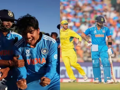 India-Australia will clash; The Under 19 World Cup is shaping up to be exciting | भारत-ऑस्ट्रेलिया भिडणार; १९ वर्षांखालील विश्वचषक ठरतोय रोमहर्षक