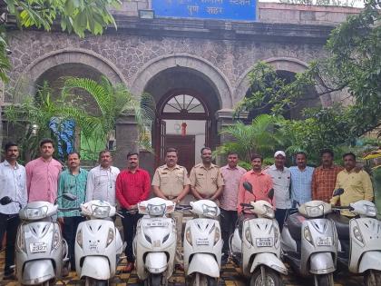 It is surprising to hear... Thief who steals a white moped gets caught in the pune police net | ऐकावं ते नवलच... केवळ पांढऱ्याच रंगाच्या मोपेड चोरायचा, पुणे पोलिसांच्या जाळ्यात अडकलाच