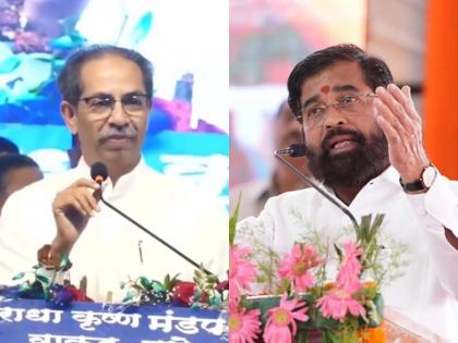 "Sitting on a horse means the horse is mine"; Uddhav Thackeray targeted Eknath Shinde as a beard scratcher | "घोड्यावर बसलो म्हणजे घोडा माझाच"; दाढी खाजवणारा म्हणत ठाकरेंचा शिंदेंवर निशाणा