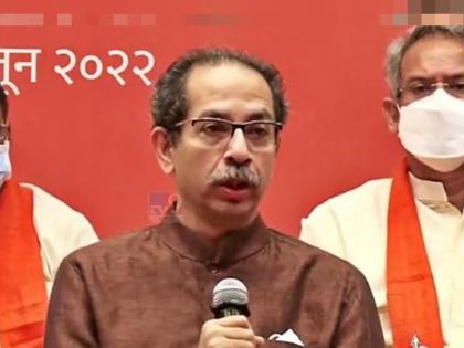 Vidhanparishad: Shiv Sena's big decision, Uddhav Thackeray's phone call to Ashok Chavan at midnight | Vidhanparishad: शिवसेनेचा मध्यरात्रीच मोठा निर्णय, उद्धव ठाकरेंचा अशोक चव्हाणांना 1 वाजता फोन