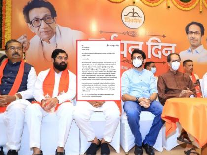 "We'll be on the plane soon"; MLA Sanjay Shirsat told Uddhav Thackeray about Ayodhya | Uddhav Thackeray: "आम्ही विमानात बसणार इतक्यात"; पत्रातून उद्धव ठाकरेंना सांगितली अयोध्याची गोष्ट