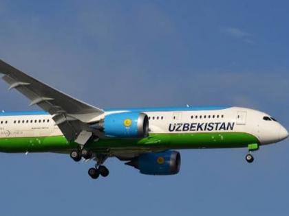 Uzbekistan's first charter plane arrived in Goa carrying 64 tourists | उझबेकिस्तानचे पहिले चार्टर विमान ६४ पर्यटकांना घेऊन गोव्यात दाखल