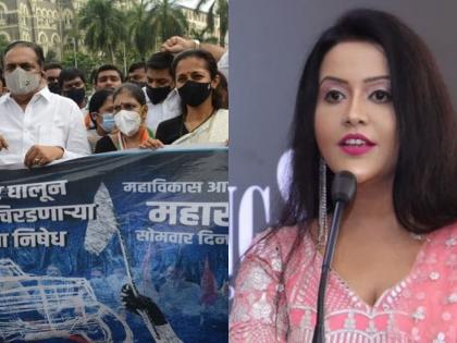 Maharashtra Bandh: Is recovery on or off today ?, Amrita Fadnavis's scathing remark | Maharashtra Bandh : आज वसुली चालू आहे की बंद?, अमृता फडणवीसांचा खोचक टोमणा