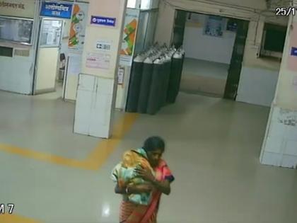 CCTV footage of woman abandoning baby released after 9 months in buldhana | बाळाला टाकून जाणाऱ्या महिलेचे सीसीटीव्ही फुटेज 9 महिन्यानंतर केले सार्वजनिक