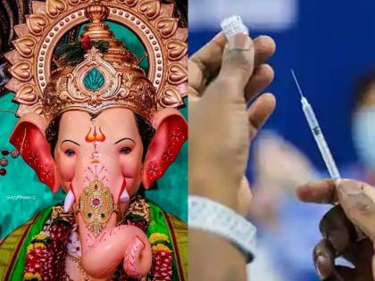 Bappa brought good news ... less likely of the third wave | बाप्पा घेऊन आला 'सुखवार्ता'... तिसऱ्या लाटेची शक्यता कमीच