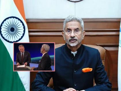 Pakistan was exposed; The foreign minister S. jaishankar gave a sharp reply to the foreign journalist | Video: पाकिस्तानला उघडाच पाडला; विदेशमंत्र्यांचं विदेशी पत्रकाराला रोखठोक प्रत्युत्तर