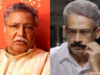 Actor Atul Kulkarni's one sentence, netizens said ... 'Solid' on vikram gokhale | अभिनेता अतुल कुलकर्णींचं एका वाक्याचं ट्विट, नेटिझन्स म्हणाले... 'सॉलिड'