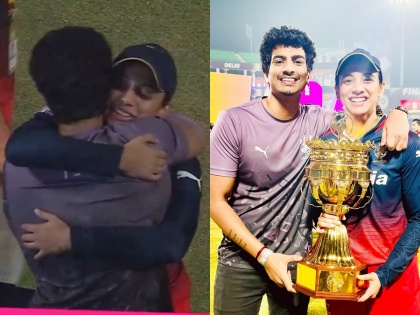 Video: 'Jaadu ki Zappi' to Smriti Mandhana's boyfriend after victory; The champion trophy was also raised in delhi WPL palash muchhal | Video: विजयानंतर स्मृतीची बॉयफ्रेंडला 'जादू की झप्पी'; चॅम्पियन चषकही उंचावला