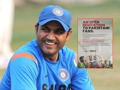 Ind vs Pak: worldcup match : Virendra sehwag Aflatun Shero-Shayari; Pakistani fans take a spin | Ind vs Pak : विरू पाजीची अफलातून शेरो-शायरी; पाकिस्तानी फॅन्सची घेतली फिरकी