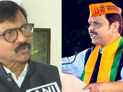 Raud, Fouad, tells Dawood...; Fadnavis's warning by criticizing heavily to sanjay raut | राऊत, फाऊद, दाऊद यांना सांगतो..; घणाघाती टीका करत फडणवीसांचा इशारा