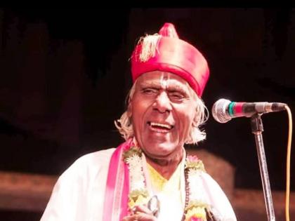 musical tribute to vitthal umap at koli mahotsav | कोळी महोत्सवात विठ्ठल उमप यांना संगीतमय आदरांजली 