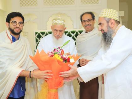 After PM Modi, Uddhav Thackeray also met Bohra Samaj religious leaders | PM मोदींनंतर उद्धव ठाकरेंनीही घेतली बोहरा समाज धर्मगुरूंची भेट