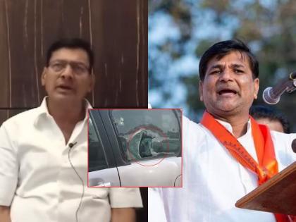 Ex-minister Badamrao pandit's explanation on the broken car, Vinayak Mete's memory was also told | फोडलेल्या गाडीवर माजी मंत्र्यांचं स्पष्टीकरण; विनायक मेटेंचीही सांगितली आठवण