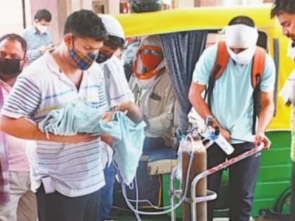 Shocking! The hospital bed remained, yet the baby was kept on oxygen in the rickshaw in varanasi | शॉकींग ! रुग्णालयात बेड शिल्लक, तरीही नवजात बाळाची ऑक्सिजनवर रिक्षातून भटकंती