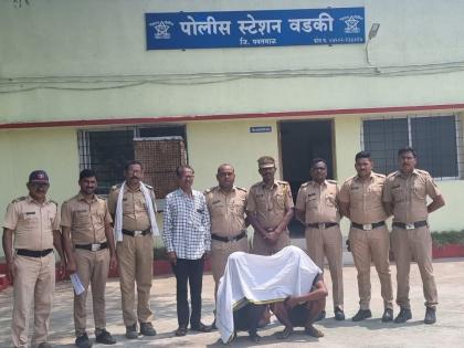 Forced theft plot foiled at Deodhari Ghat; Police arrested 2 accused | देवधरी घाटात जबरी चोरीचा डाव उधळला; पोलिसांकडून २ आरोपींना बेड्या