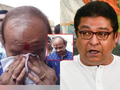 Raj Thackeray: The only thing that bothered me was the tears of Mansainik Vasant More | Raj Thackeray Video: मला एकच गोष्ट खटकली, अखेर मनसैनिक वसंत मोरेंच्या अश्रूंचा बांध फुटला