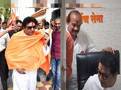 Vasant More behind Raj Thackeray's chair; That story was widely discussed in Pune | Raj Thackeray: राज ठाकरेंच्या खुर्चीमागे वसंत मोरे; 'त्या' किस्स्याची पुण्यात रंगली चर्चा