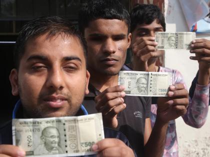 Changing currency notes for the visually impaired is expensive | दृष्टिहीनांसाठी चलनी नोटांत बदल करणे खर्चिक, RBI ची हायकोर्टात माहिती