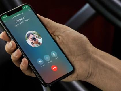 The doctor did the delivery with the help of WhatsApp call | व्हॉट्सॲप कॉलच्या मदतीने डॉक्टरांनी केली डिलिव्हरी