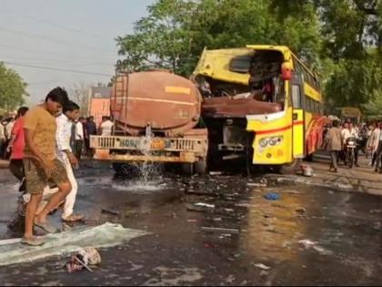 Accident Washim: Private Travels Tanker accident horrific; 3 killed, 8 injured | Accident Washim: खासगी ट्रॅव्हल्स अन् टँकरचा अपघात भीषण; 3 ठार 8 जखमी