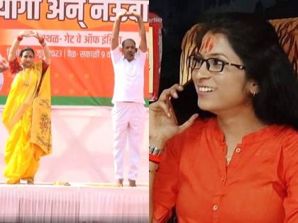 नऊवारी नेसून चित्रा वाघ यांची योगासने; अयोध्या पौळचा खोचक टोला