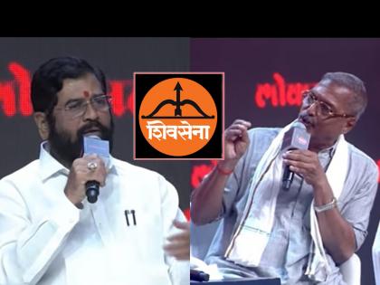 LMOTY 2022: Nana Patekar asked Eknath Shinde the questions in the minds of Shiv Sainiks about crises of shivsena, the hall became silent | LMOTY 2022: एकनाथ शिंदेंना नाना पाटेकरांचा परखड सवाल, शिवसैनिकांच्या मनातील भावना; सभागृहच शांत झालं