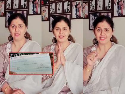 Video: Pankaja Munde's emotional appeal to supporters as checks begin to flow in | Video: मदतीची रक्कम पाहून भोवळ आली, पंकजा मुंडे भावनिक; कार्यकर्त्यांना आवाहन