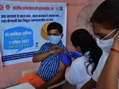 Thane Municipal Corporation's 4 lakh high vaccination phase completed | ठाणे महापालिकेचा 4 लाख उच्चांकी लसीकरणाचा टप्पा पूर्ण