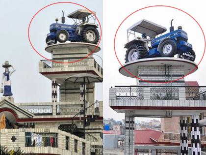 An old tractor mounted on the roof of a new house by farmer angrez singh of rajsthan | शेतकऱ्याचा नादच खुळा, 6 लाख खर्चून नव्या घराच्या छतावर बसवला जुना ट्रॅक्टर