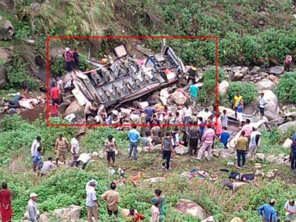 Terrible accident! Devotees' bus crashes into valley of Uttarakhand, killing 25 and injuring 3 in uttar kashi | भीषण दुर्घटना! भाविकांची बस दरीत कोसळली, 25 ठार 3 जखमी