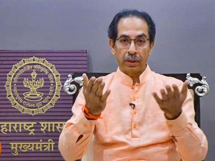 At present health temples are more important than temples pdc uddhav thackeray | सध्या मंदिरांपेक्षा आरोग्य मंदिरे महत्त्वाची