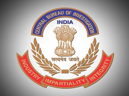 Are Central Office officials corrupt? Then file a complaint directly with CBI | केंद्रीय कार्यालयातील अधिकारी भ्रष्ट आहेत? मग थेट सीबीआयकडे तक्रार द्या, असा करा संपर्क