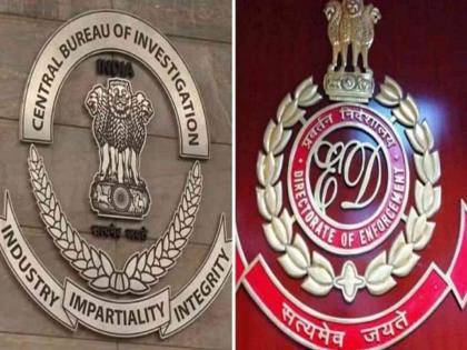 CBI arrested assistant director of the ED for allegedly taking bribe | मुंबईतल्या ज्वेलर्सला अटक करण्याची धमकी; लाच घेताना ईडीच्या बड्या अधिकाऱ्याला अटक