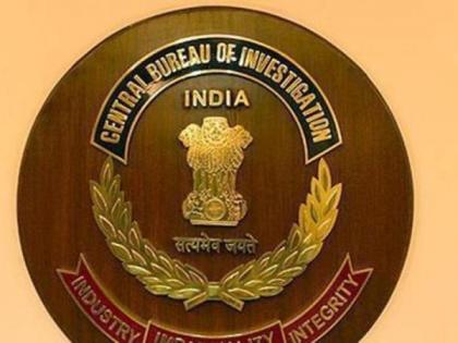 CBI raid at Nagpur and many places : sensation | नागपूरसह ठिकठिकाणी सीबीआयची छापामारी : संबंधित वर्तुळात खळबळ