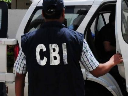 CBI files case against Income Tax officer who demanded bribe of Rs 5 lakh to close case | ‘प्रकरण बंद करायचे तर पाच लाख द्या’ CBI files case against Income Tax officer who demanded bribe of Rs 5 lakh to close case | ‘प्रकरण बंद करायचे तर पाच लाख द्या’