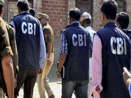 CBI raid on builder in Pune; Hard disk, electronic gadgets seized pune latest crime | Pune: पुण्यातील बांधकाम व्यावसायिकावर ‘सीबीआय’ची रेड; हार्ड डिस्क, इलेक्ट्रॉनिक गॅजेट जप्त