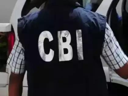 CBI Sub Inspector get fraud; 2 lakh looted by video calling | मनी लॉन्ड्ररींच्या गुन्ह्यात अडकवण्याची भीती..नोटीस अन् व्हिडिओ कॉल! CBI च्या उपअधीक्षकाला गंडवले