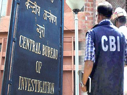 CBI Investigation: Rs 30,912 crore corruption, CBI still not allowed to probe | CBI Investigation: 30,912 कोटी रुपयांच्या भ्रष्टाचाराची 221 प्रकरणे, CBI ला अद्याप तपासाची परवानगी नाही