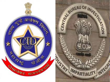 General Knowledge: What is the difference between CBI and CID? Purpose one but works different | CBI, CID Difference: दया...! सीबीआय आणि सीआयडीमध्ये फरक काय? उद्देश एक पण कामे वेगवेगळी