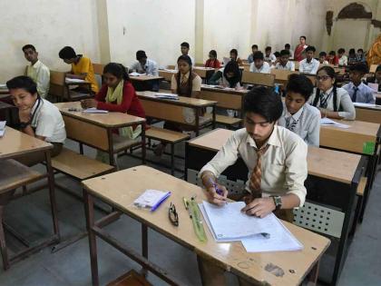 Crime in Talegaon for taking 11th exam | अकरावीची परीक्षा घेतल्याप्रकरणी तळेगावला गुन्हा