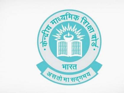 cbse chief got copy of leaked class 10th maths paper and class 12th economics paper | CBSE प्रमुखांनाही मिळाला होता 'तो' फुटलेला पेपर अन् उत्तरं, तरीही झाली परीक्षा!