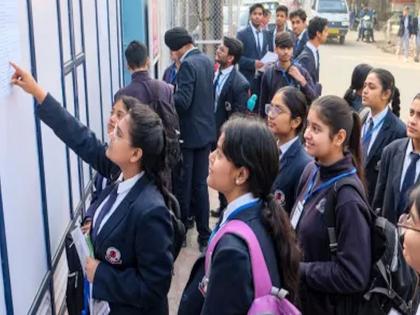 CBSE board also declared the results of class 12th; 10th results are also likely to be announced soon | CBSE Board 12th Result 2025: सीबीएसई बोर्डाचाही १२ वीचा निकाल जाहीर; महाराष्ट्राची आकडेवारी आली, ९०.९३ टक्के निकाल CBSE board also declared the results of class 12th; 10th results are also likely to be announced soon | CBSE Board 12th Result 2025: सीबीएसई बोर्डाचाही १२ वीचा निकाल जाहीर; महाराष्ट्राची आकडेवारी आली, ९०.९३ टक्के निकाल