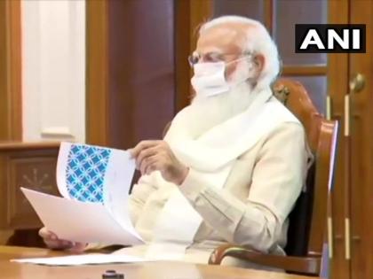 CBSE Board Class 12 examinations cancelled; PM Narendra Modi decide in meeting | CBSE 12th Exam News: मोठी बातमी! सीबीएसईची १२ वीची परीक्षा रद्द; मोदी सरकारचा निर्णय 