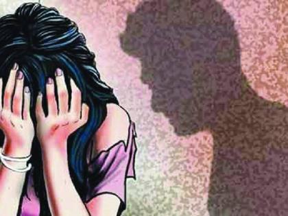 woman sexually assaulted by accused after settlement in court to withdraw rape case on condition of marriage | केस मागे घेण्यासाठी न्यायालयात समझोता; पुन्हा केली बळजबरी!