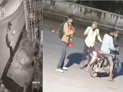 Ganesh devotees, take care of the belongings in the mandal; donation boxes, mobile lamps stolen by thieves | गणेशभक्तांनो, मंडळातील ऐवजाची काळजी घ्या; चोरांकडून रेकीकरून दानपेटी, मोबाइल लंपास Ganesh devotees, take care of the belongings in the mandal; donation boxes, mobile lamps stolen by thieves | गणेशभक्तांनो, मंडळातील ऐवजाची काळजी घ्या; चोरांकडून रेकीकरून दानपेटी, मोबाइल लंपास