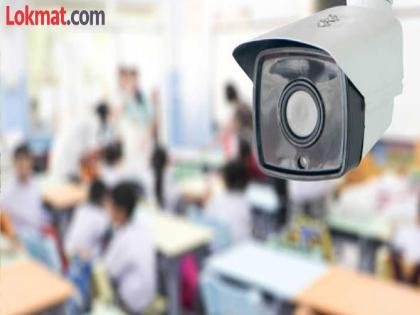 There are no CCTVs in 1500 schools in Sangli, how will they prevent malpractices | सांगलीतील दीड हजार शाळांत सीसीटीव्हीच नाहीत, गैरप्रकार रोखणार कसा?