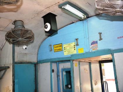 CCTV cameras will now be installed in the train; The cases of theft will be solved soon | आता रेल्वेगाड्यातही लागणार सीसीटीव्ही कॅमेरे; चोरीच्या घटनांचा लवकर होणार उलगडा