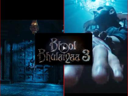 Kartik Aaryan announces Bhool Bhulaiyaa 3 film to release on Diwali 2024 teaser | Bhool Bhulaiyaa 3 Teaser:  'रूह बाबा' परत येतोय! ‘भूल भुलैय्या ३’ची घोषणा, टीझर पाहिलात का?