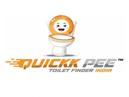 Mobile will now tell the 'location' of the nearest toilet with the help of quick pee toilet finder india app | आता मोबाईल सांगेल जवळच्या टॉयलेटचे 'लोकेशन'