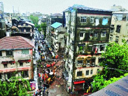 Keep the house clean Keep the building neat! | घर स्वच्छ ठेवता ना? इमारतपण नीट ठेवा!